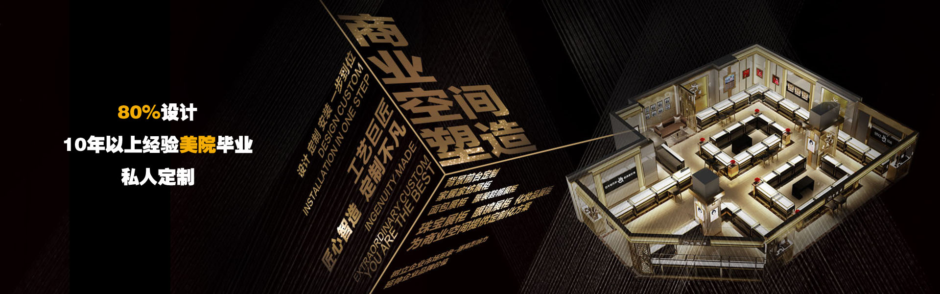 ��ˮ̎���O(sh��)��