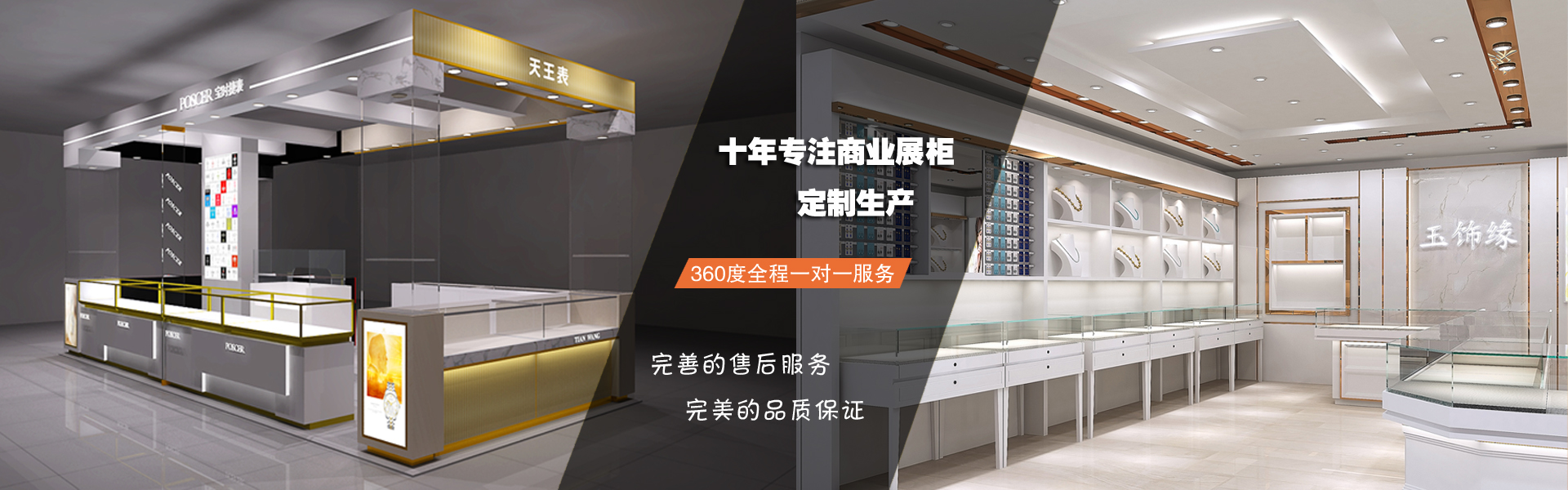 �ǻ�ˮ��(w��)ϵ�y(t��ng)